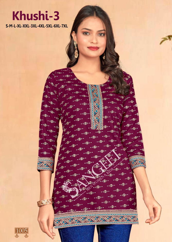 Khushi Vol 3 Daily Wear Rayon Short Kurtis Wholesale Price In Surat
